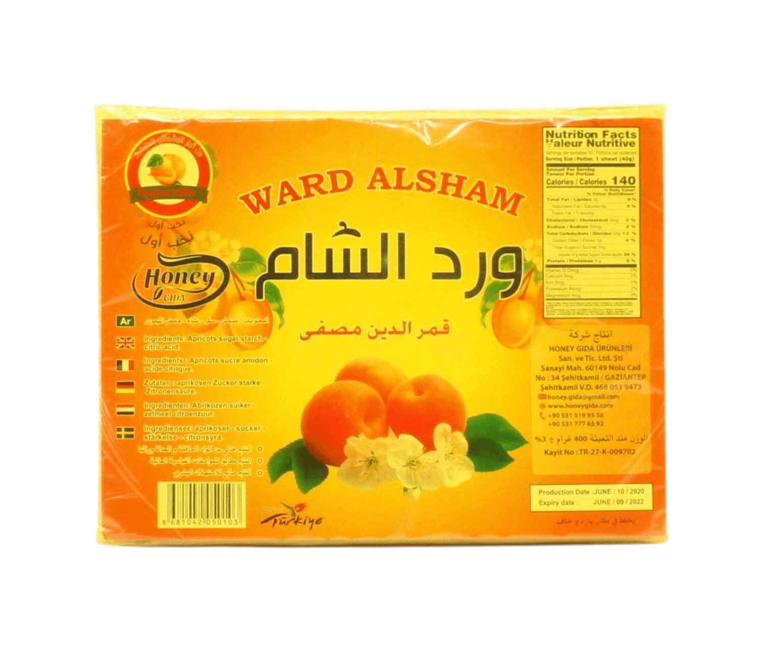 Shamuna Apricot Paste